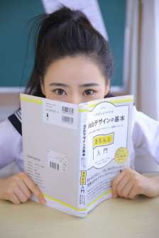 铁血刀锋